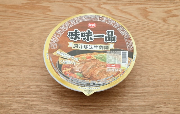 味味一品原汁牛肉麵商品照片