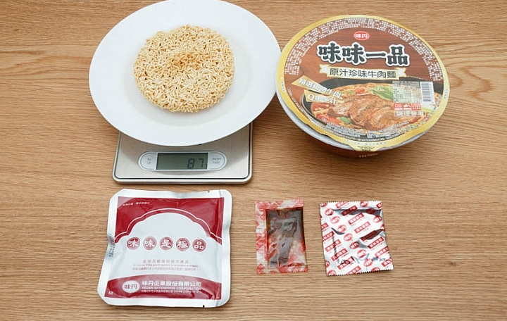 味味一品原汁牛肉麵商品照片,相簿第 2 張