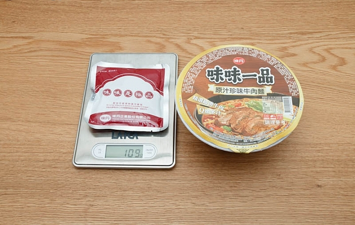 味味一品原汁牛肉麵商品照片,相簿第 3 張