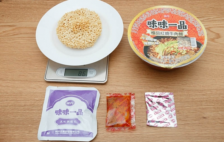味味一品極品紅燒牛肉麵商品照片,相簿第 2 張
