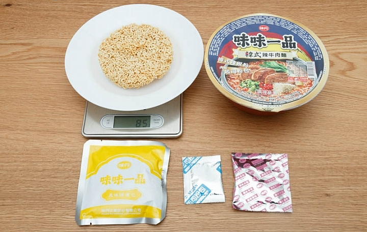 味味一品韓式辣牛肉麵商品照片,相簿第 2 張