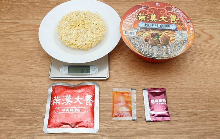 滿漢大餐珍味牛肉麵商品照片,相簿第 2 張