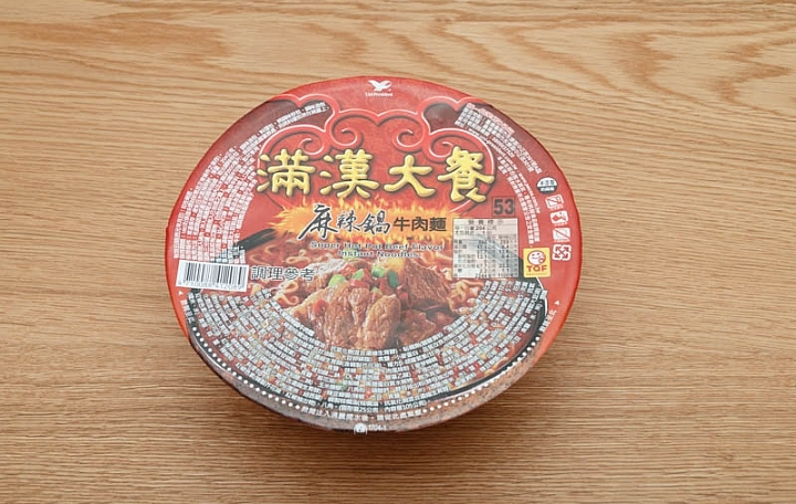 滿漢大餐麻辣鍋牛肉麵商品照片