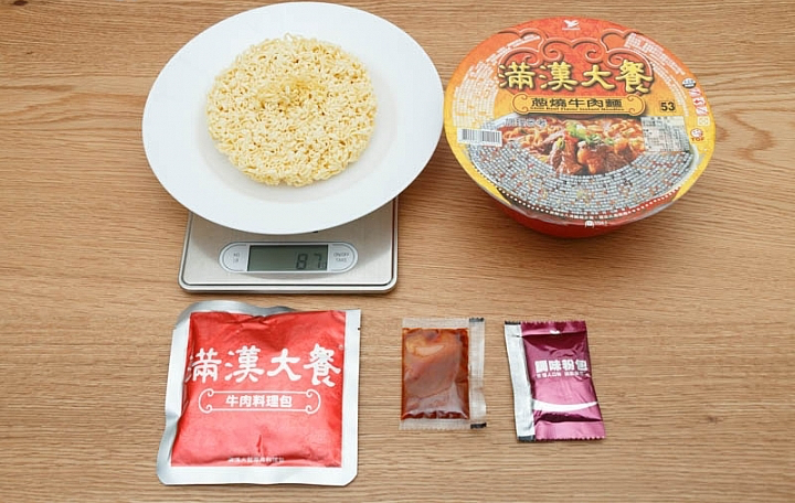 滿漢大餐蔥燒牛肉麵商品照片,相簿第 2 張