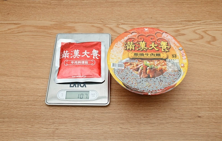 滿漢大餐蔥燒牛肉麵商品照片,相簿第 3 張