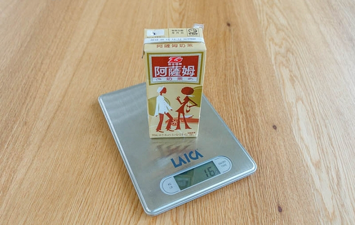 光泉午后時光大吉嶺奶茶商品照片,相簿第 4 張