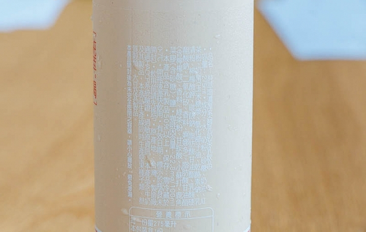 全家皇家奶茶商品照片,相簿第 2 張