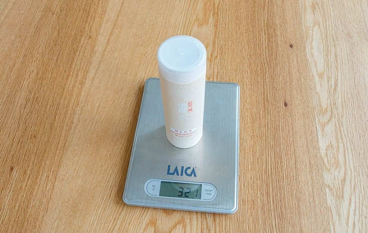 全家皇家奶茶商品照片,相簿第 3 張