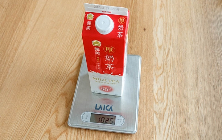 麥香錫蘭奶茶商品照片,相簿第 3 張