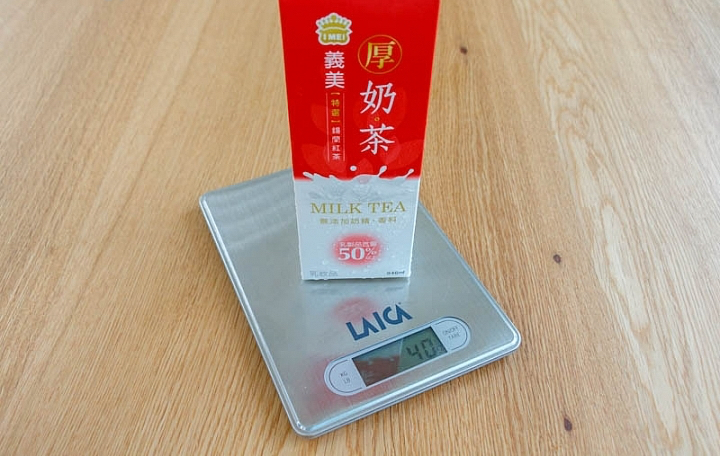 麥香錫蘭奶茶商品照片,相簿第 4 張