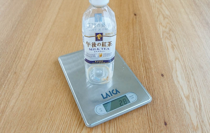 全家自有品牌鮮奶茶商品照片,相簿第 4 張