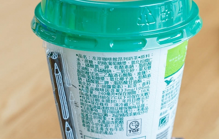 萬丹酪農戶限定焙茶拿鐵商品照片,相簿第 2 張