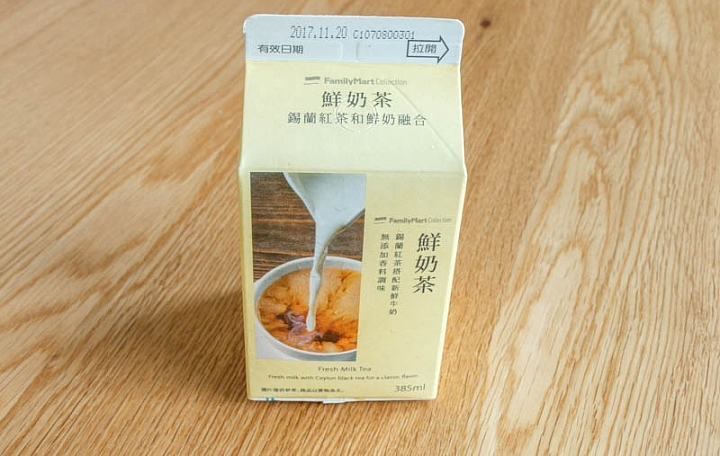 全家自有品牌鮮奶茶商品照片