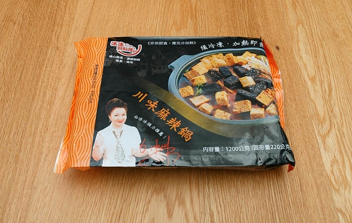 冰冰川味麻辣鍋商品照片