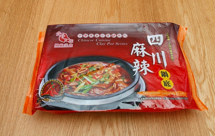食食在在四川麻辣鍋商品照片