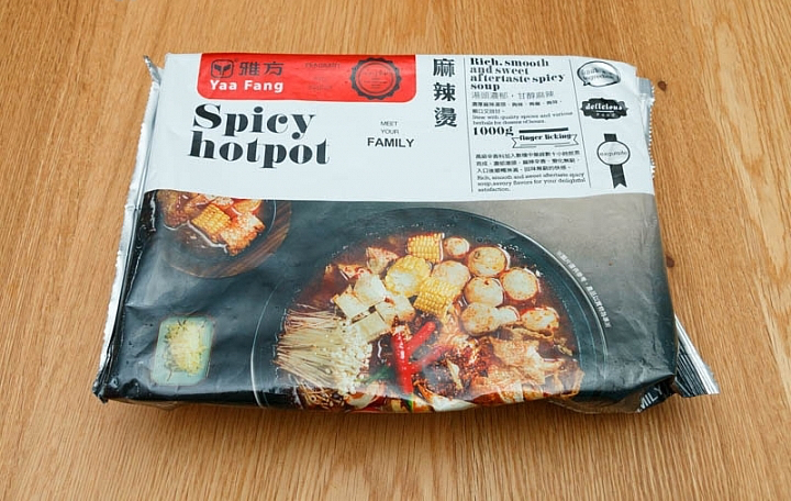 雅方麻辣燙商品照片