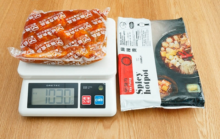 雅方麻辣燙商品照片,相簿第 3 張