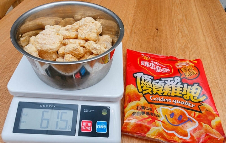 大成優質雞塊商品照片，相簿第 3 張