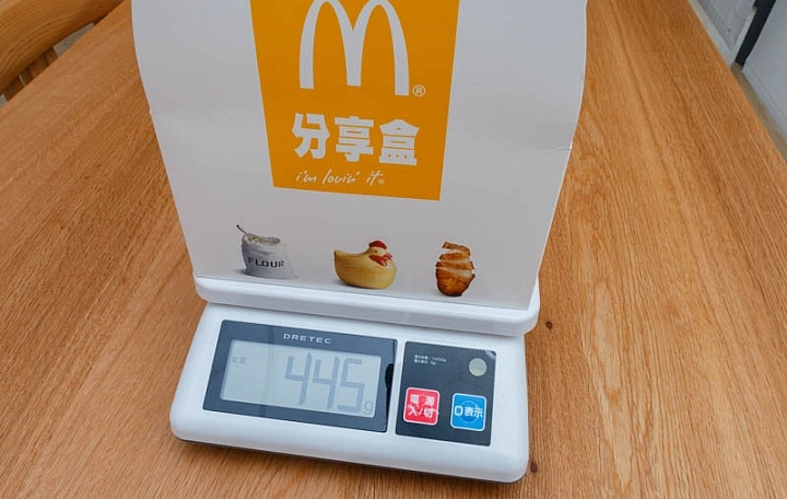 麥當勞麥克雞塊商品照片，相簿第 2 張