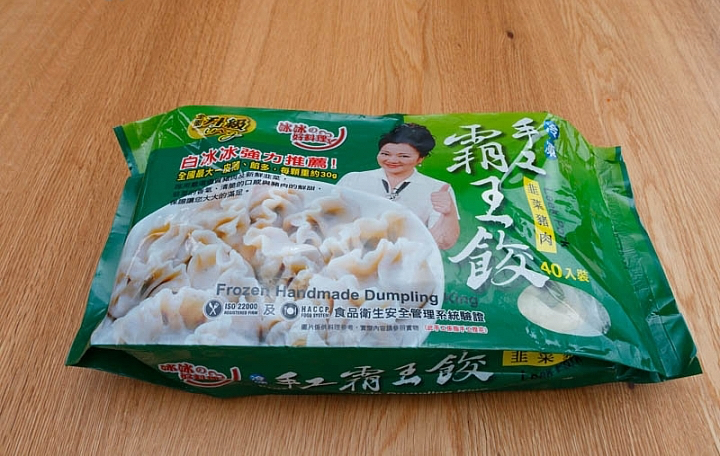 冰冰霸王手工韭菜豬肉水餃商品照片