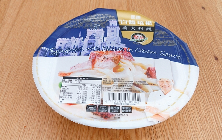 金品白醬培根義大利麵商品照片