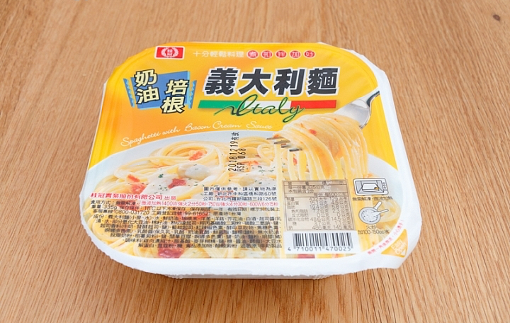 桂冠奶油培根義大利麵商品照片