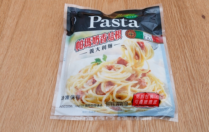 陸仕奶香培根義大利麵商品照片