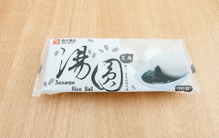 西北芝麻湯圓商品照片