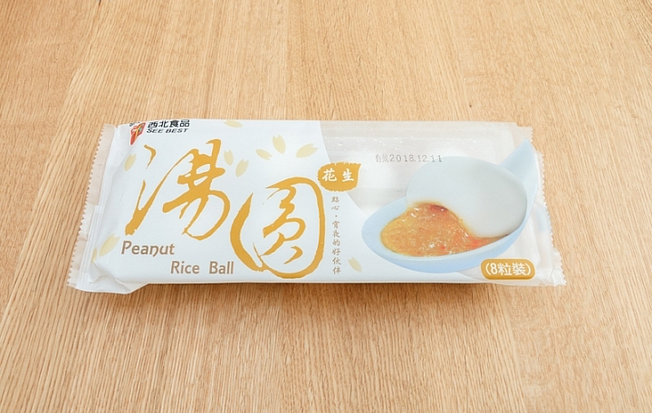 西北花生湯圓商品照片