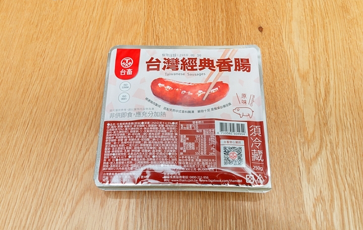 商品標示照片 1