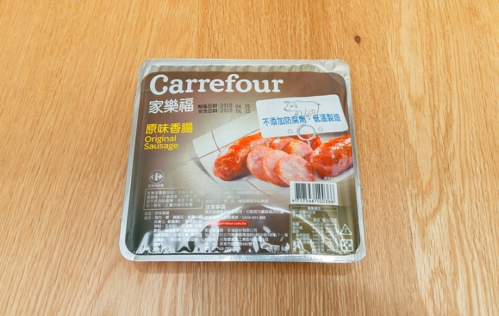 商品標示照片 2