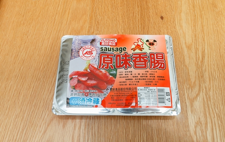 商品標示照片 3