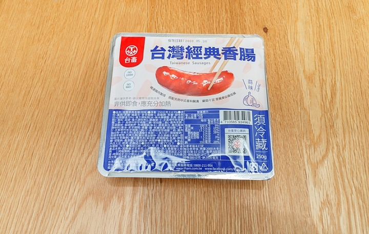 商品標示照片 7