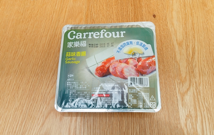 商品標示照片 8