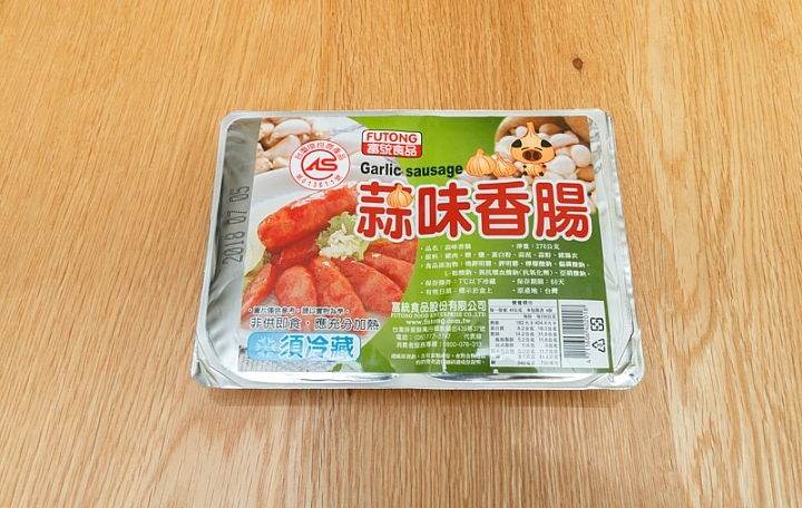 商品標示照片 9