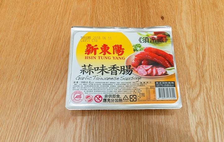 商品標示照片 11