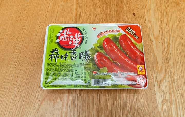 商品標示照片 12