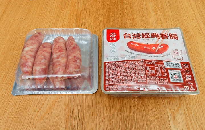 商品標示照片 13