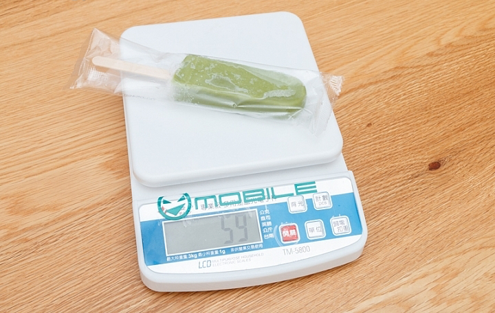 MILCREA UJI TEA商品照片,相簿第 3 張