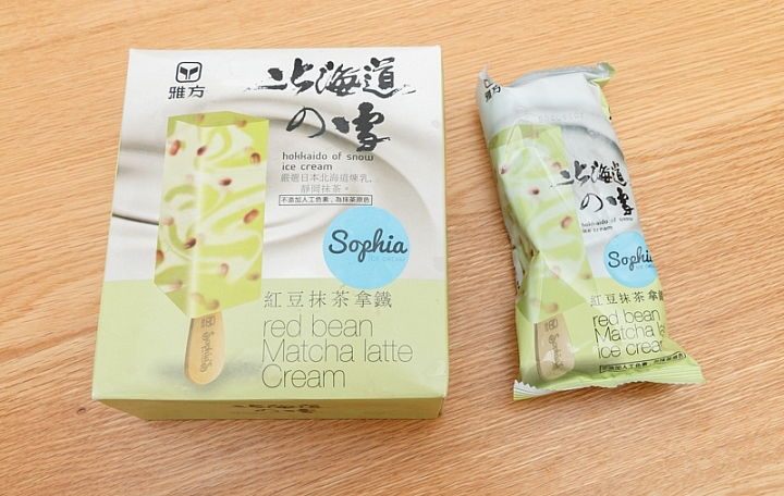 雅方抹茶拿鐵雪糕商品照片