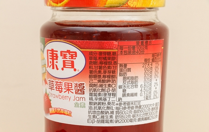 康寶草莓果醬商品照片,相簿第 2 張
