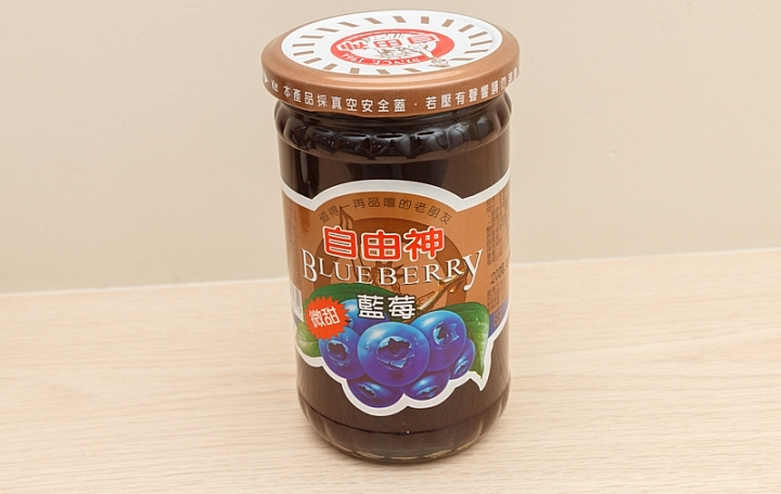 自由神藍莓果醬商品照片