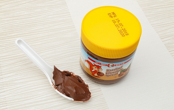 亞美樂巧克力榛果醬商品照片，相簿第 3 張