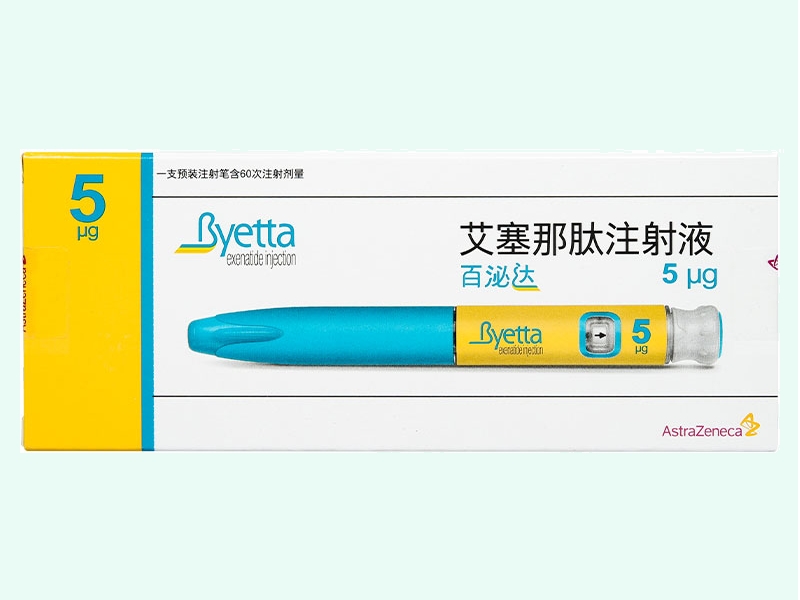 中國大陸百泌達 5 μg 外盒正面，盒面印有注射筆圖樣