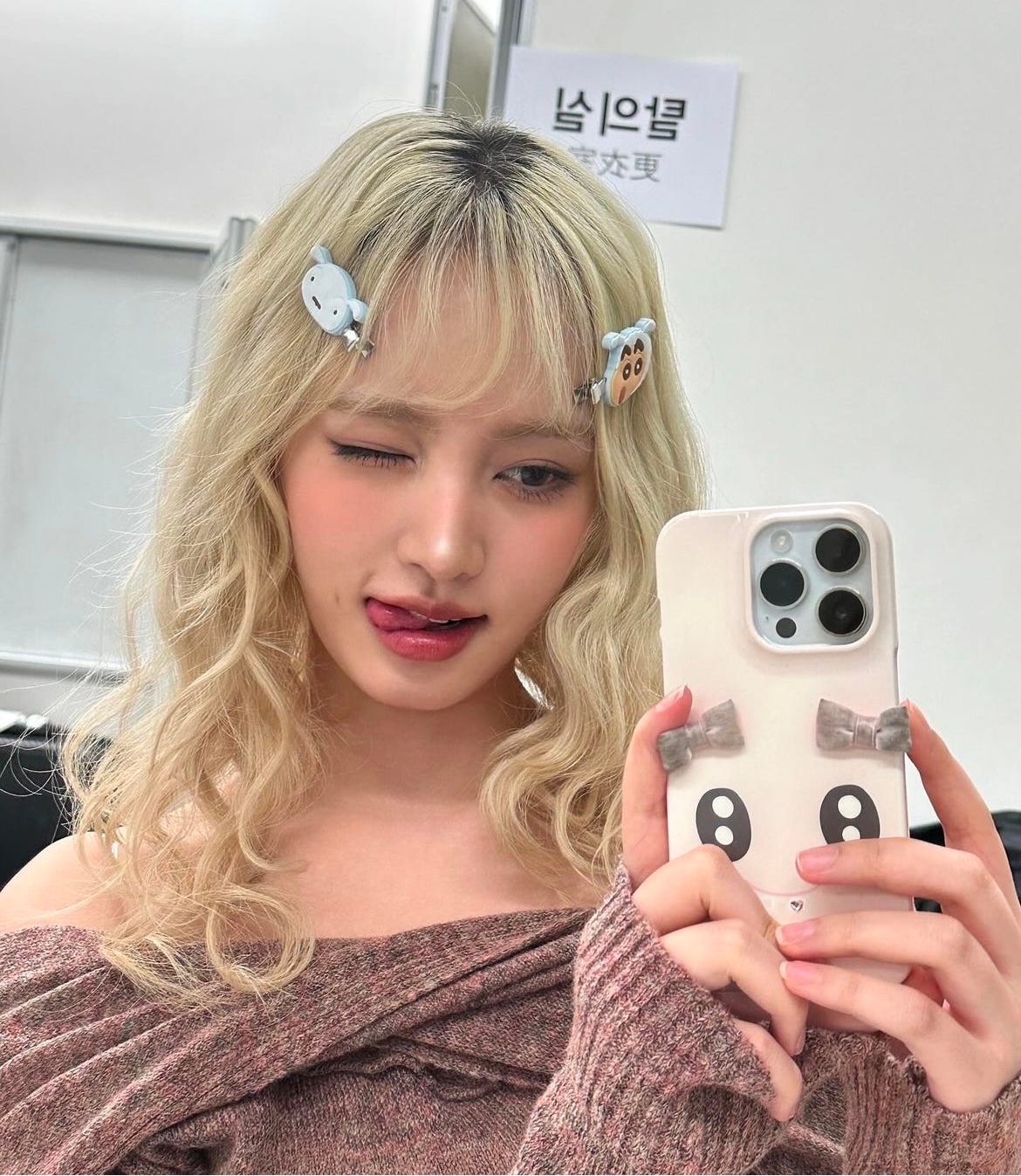 ELLE 中長髮原文中的 Liz 泡麵捲示範
