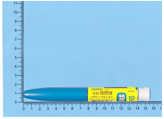 台北市立聯合醫院藥品異動通知所示降爾糖 Byetta 注射筆實物