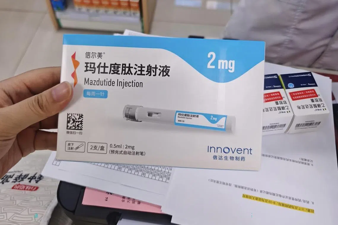 中國大陸信爾美瑪仕度肽 2 mg 外盒手持實拍