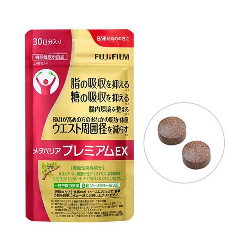 日本 MetaBarrier Premium EX 外袋與錠劑外觀