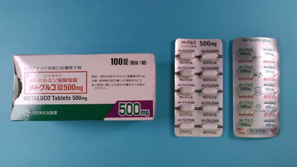 日本メトグルコ 500 mg 外盒與 PTP 實物