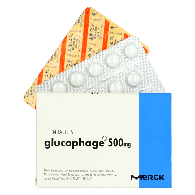 台灣 Glucophage 500 mg 外盒